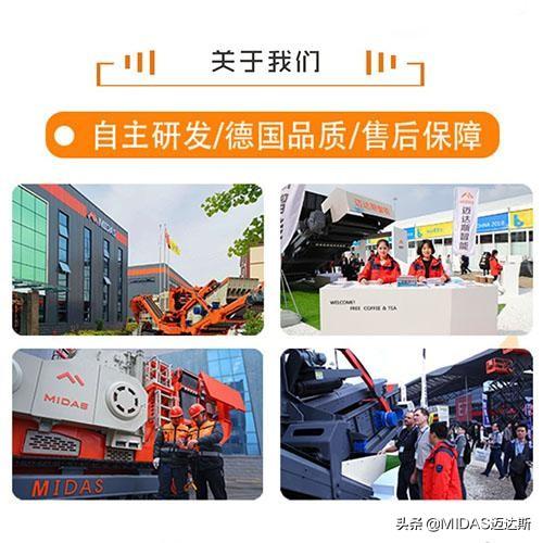 制砂机启动柜怎么选