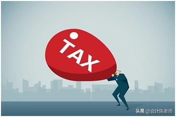 核定征收企业的利息收入怎么交所得税 「企业间利息收入所得税」
