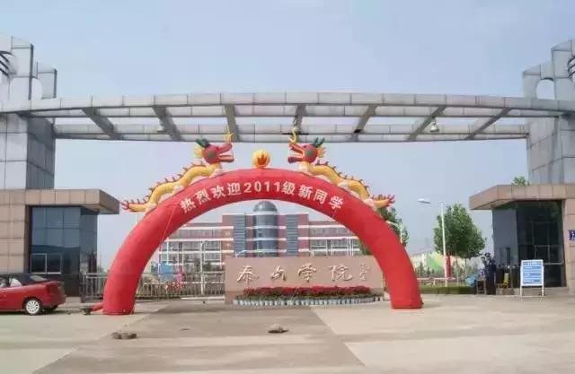 威龙9000综合破碎机公司