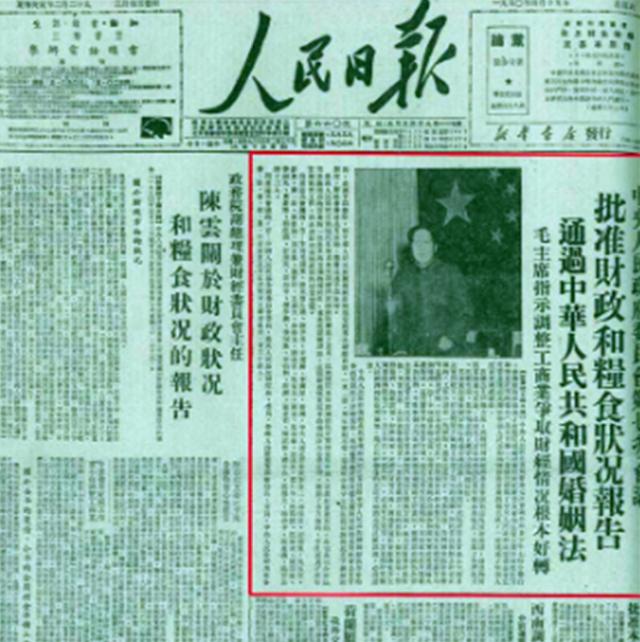 52年邓小平主政西南，得知一县长婚外通奸，邓小平的处理十分高明