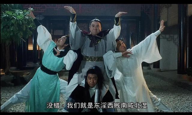 最搞笑的十大喜剧电影（十大喜剧片最搞笑的）