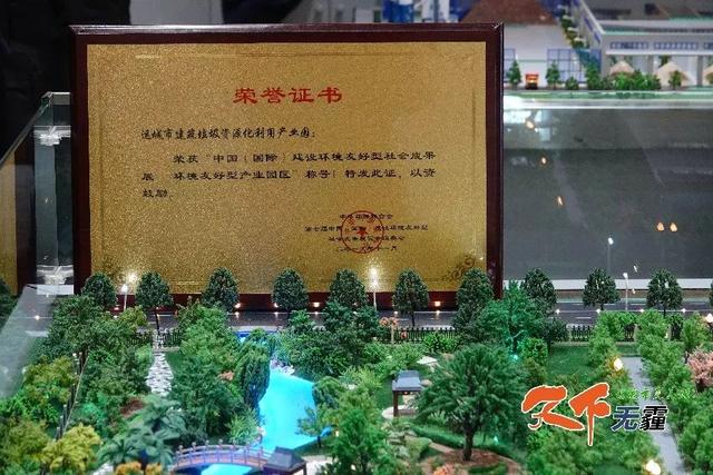 盐城移动制砂机出租