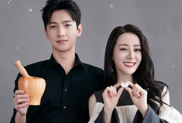 杨洋迪丽热巴合作的古装（杨洋迪丽热巴合作新剧片尾曲）