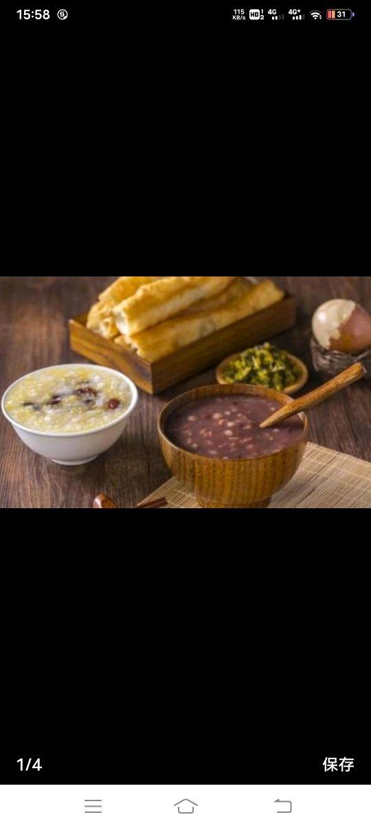 正在悄悄流逝的生命