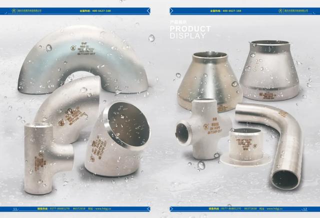 温州机械展排名