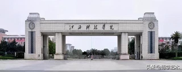南昌工程学院环艺作品展