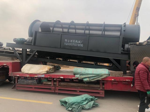 洗砂筛沙机的简单介绍