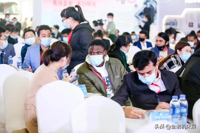 沈阳金诺机械展