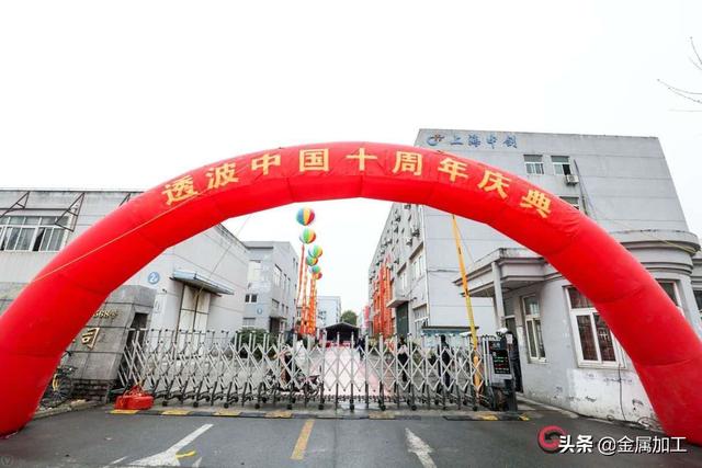 北京果汁转鼓真空过滤机_简述转鼓过滤机的结构