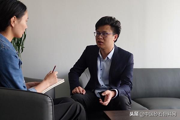砂石交易平台