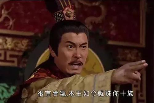 大明第一才子临死前被锦衣卫请吃饭，醉酒后冻成冰棍
