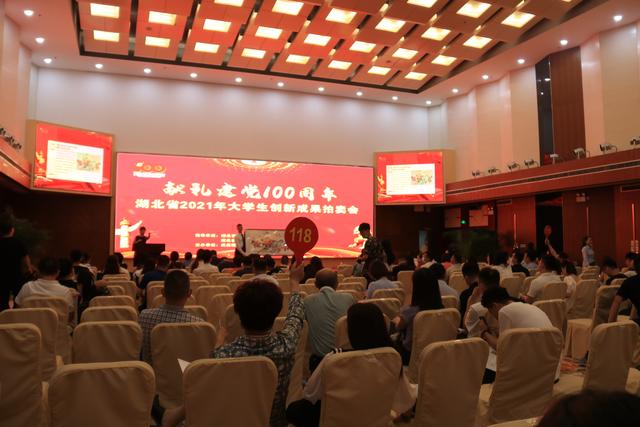 武汉生物工程学院美术展