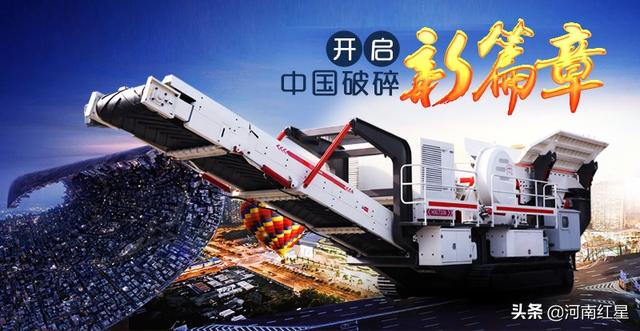 河南新乡洗砂机