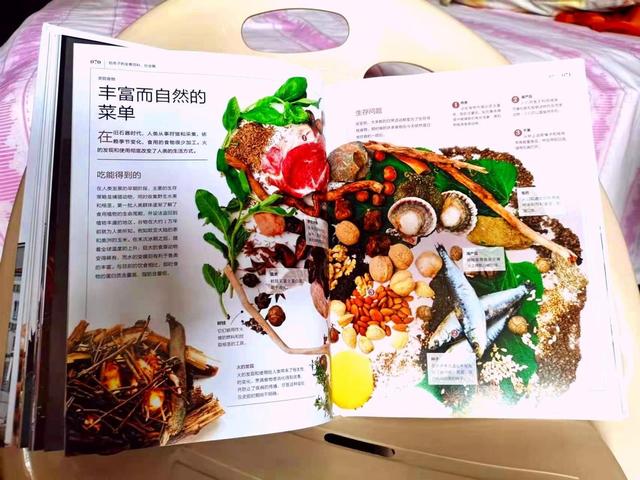 世界那么大，我想和孩子一起看一看