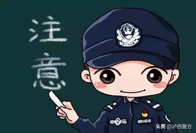 啟點配資app 啟點配資app