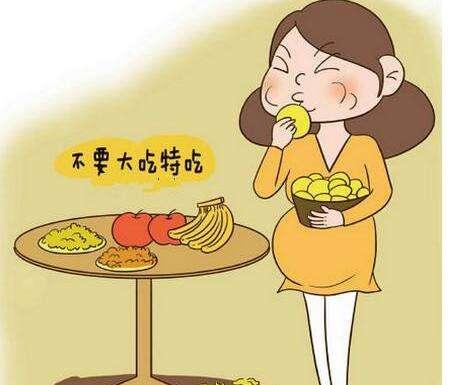 孕妇安全 孕妇安全