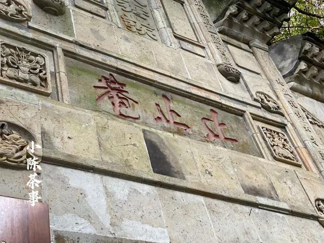 身体浸泡石乳金丹无数