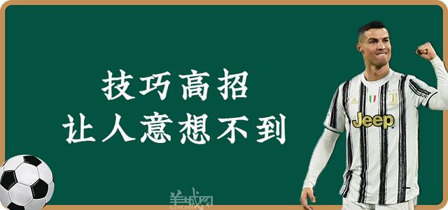 香港甲组足球联赛直（没有粤语讲波的欧洲杯，还配做广东人爱看的球赛？）