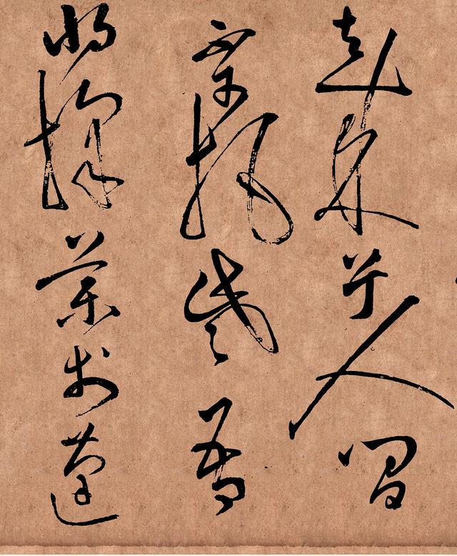 唐代的一位“草圣”，这字让李白都服气，却被外行评为“鬼画符”