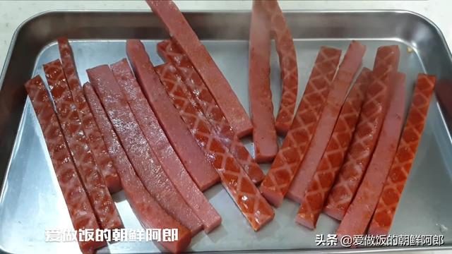 紫菜包饭的做法