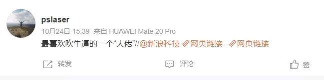 周鸿祎称比马化腾还会写代码，大佬里编程能力排前三，你怎么看？