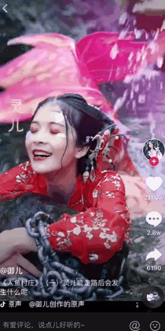 一周210万！如何实现那些让人上瘾的抖音短剧？