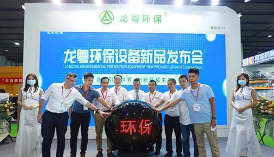 徐州重工破碎机
