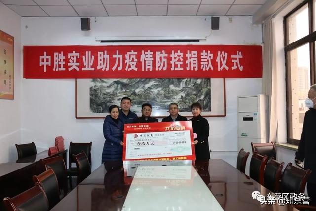 山东展鹏建筑工程