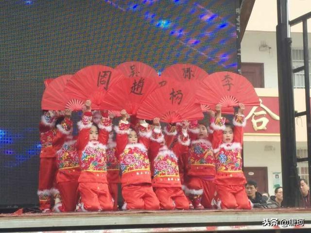 语文素养提升工程成果展