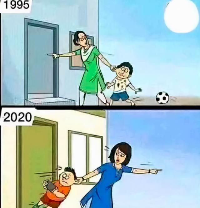 1995年vs2020年，6张漫画揭示家庭变化，时代进步真的是好事吗？