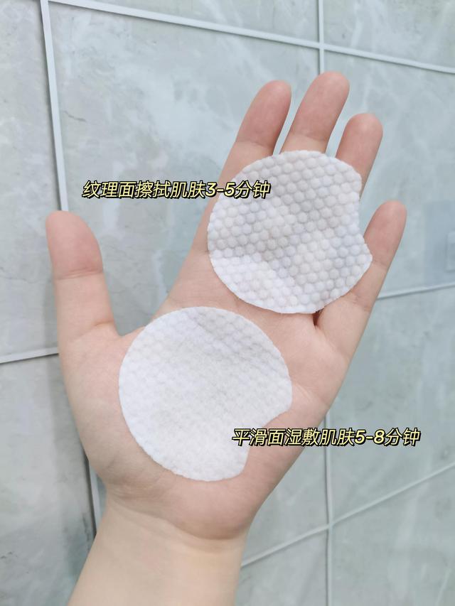 手臂鸡皮肤怎么刷酸