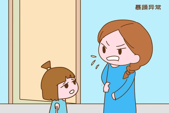 孩子明明已经有心理缺陷了，家长还以为是来报恩的，可悲可叹