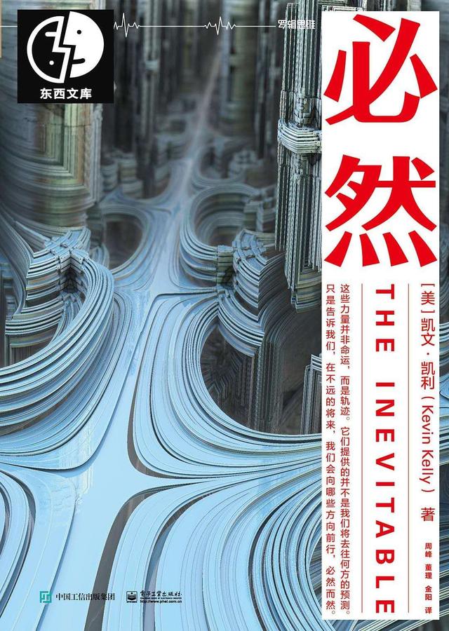 1500型高压过滤机的简单介绍
