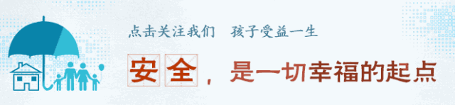眼角化脓用针挑破