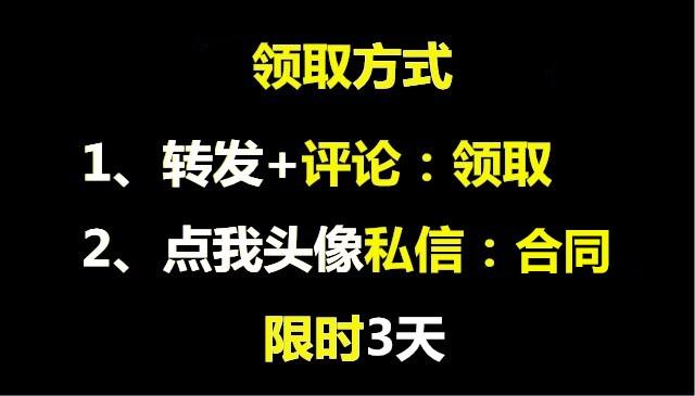 砂石采购合同范本