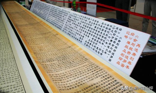 关于制砂机圆盘效的枰衡视频的信息