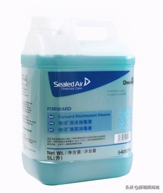 防暑降温用品 防暑降温用品（防暑降温用品计入什么科目） 生活