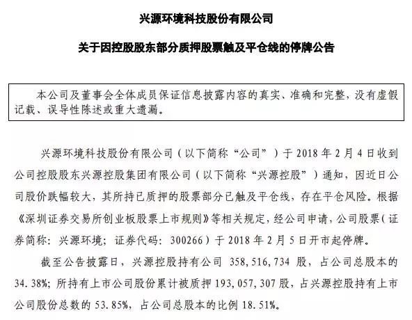 济南压滤机开发商
