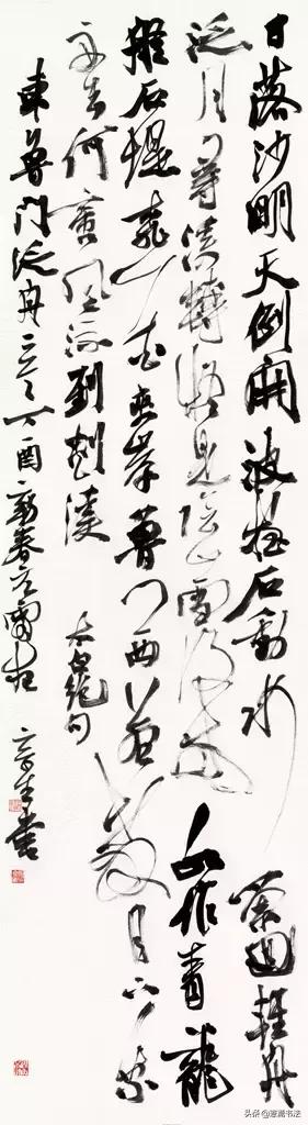 首届全国三名工程书法展
