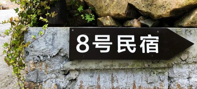 广州团建地