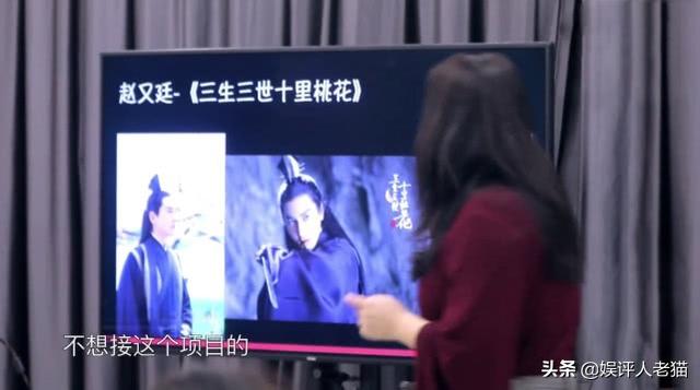 赵又廷为什么拒绝再演夜华(赵又廷演完夜华怎么不接新戏了)