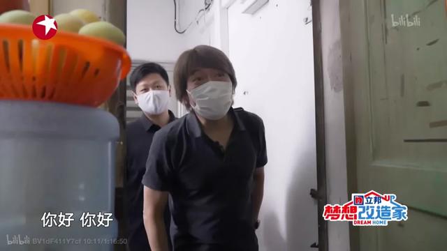 人体工程学人体测量臂展