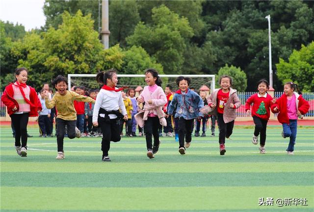 特稿：继续奋斗，走好新时代赶考路——写在党的十九届六中全会召开之际