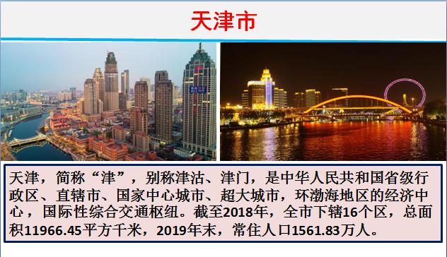 2020年各省财政收入和支出到底有多少？各省财政赤字共计67580亿