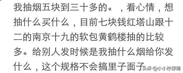 金桥爆珠(网红散拼爆珠)