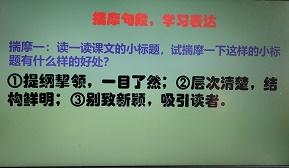 邓稼先的精神品质