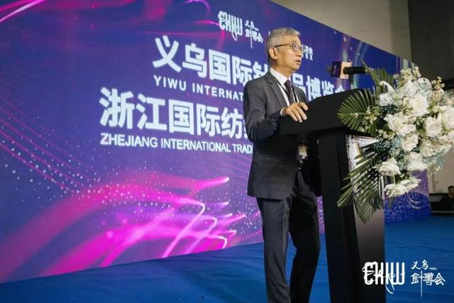 义乌市针织机械展