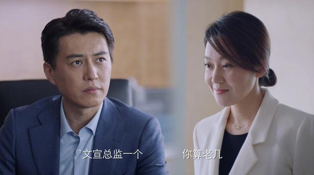 《突围》口碑不如《人民的名义》，两人选角失误，被一人害惨