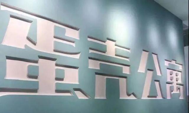 广西塑料破碎机配件