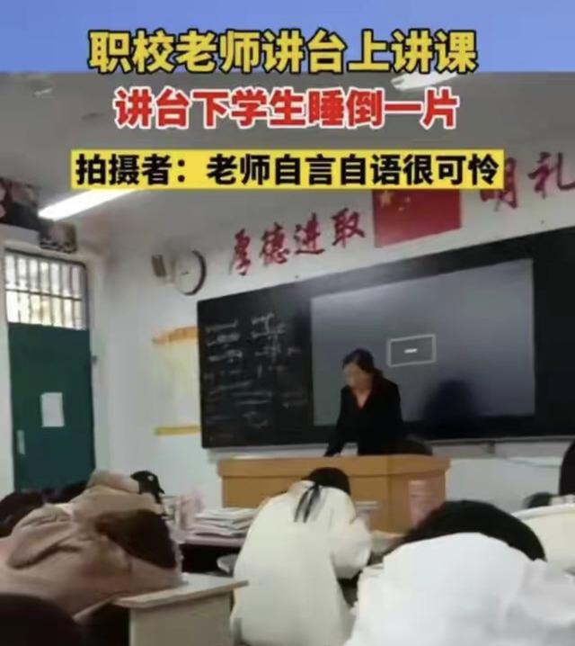 好学校远比你想得还要重要，小升初，条件允许的情况下一定要择校